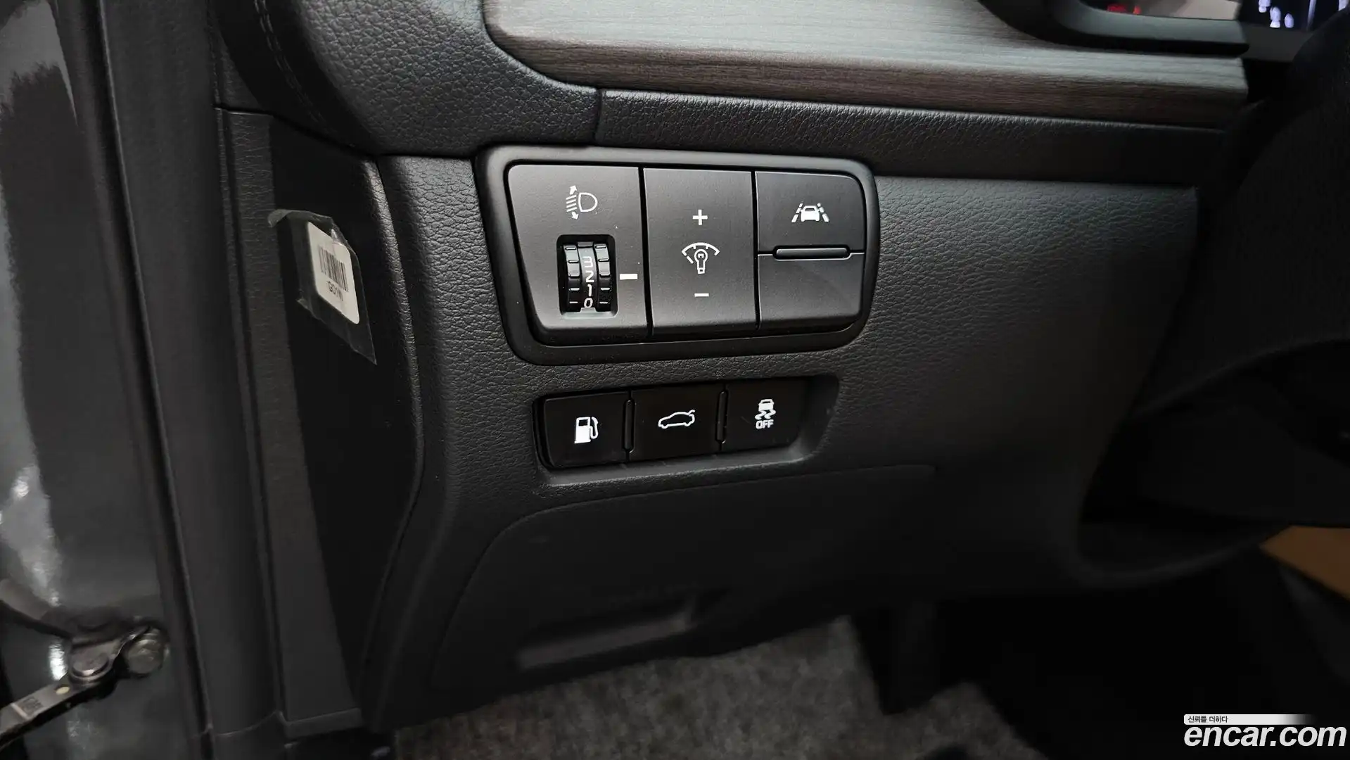 K7 Kia 2020.11-OPTION-040