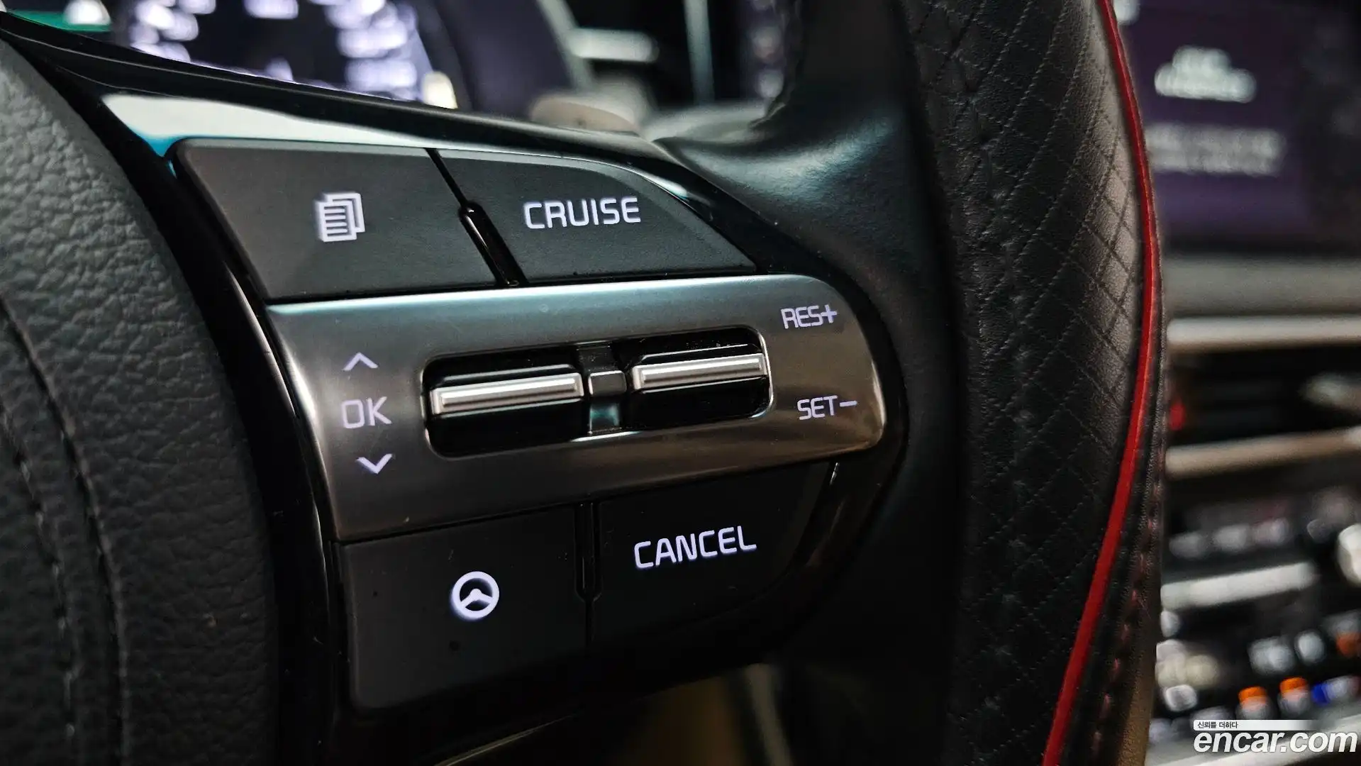 K7 Kia 2020.11-OPTION-043