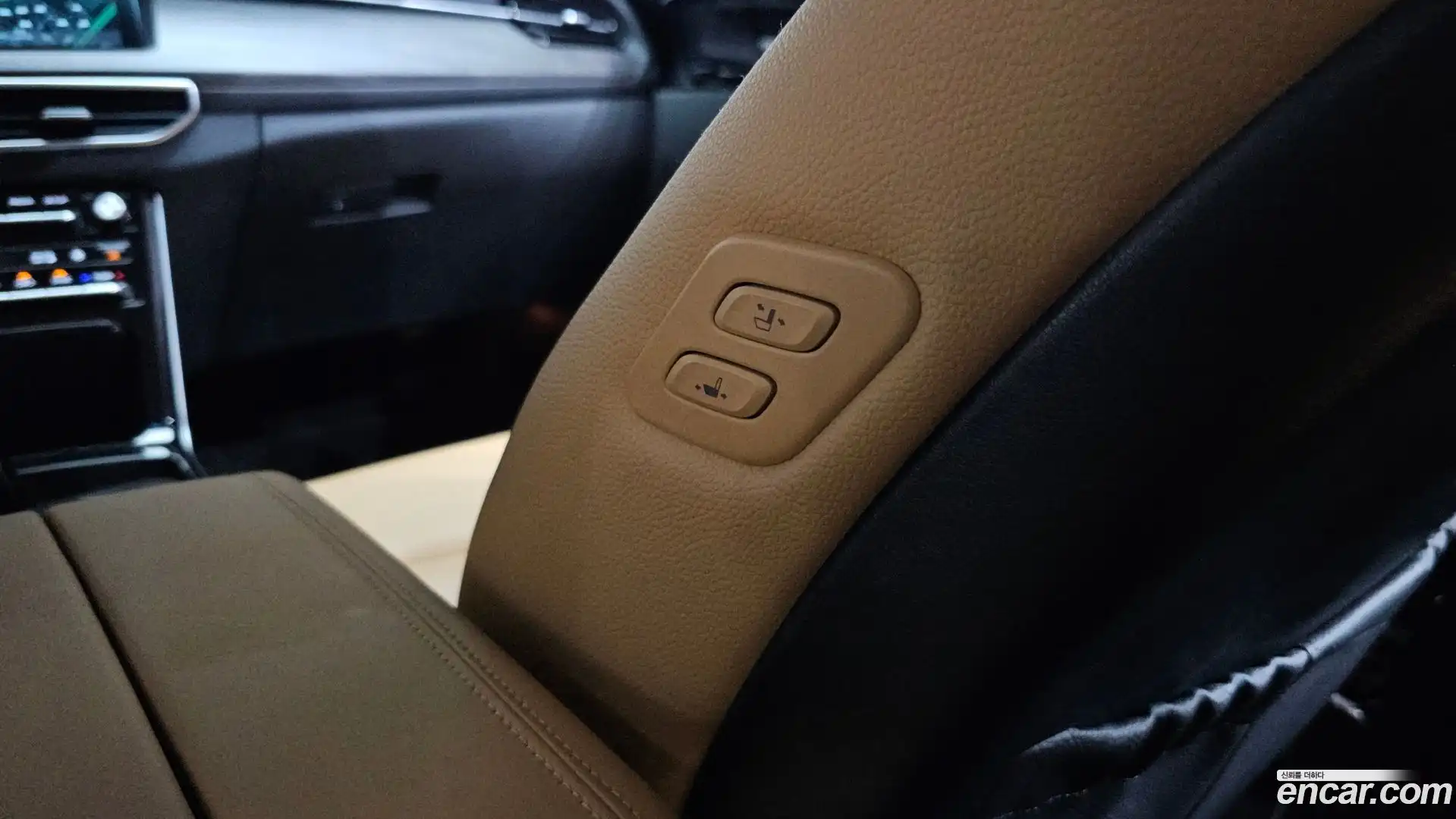K7 Kia 2020.11-OPTION-045