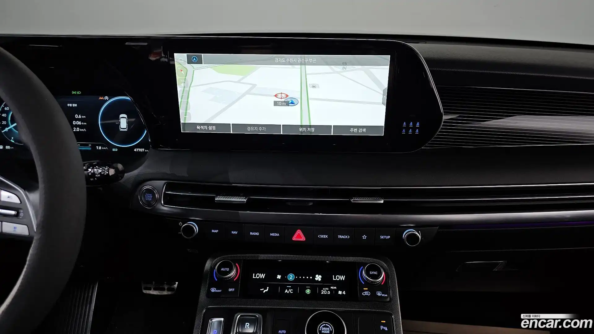 Palisade Hyundai 2024.8-OPTION-017