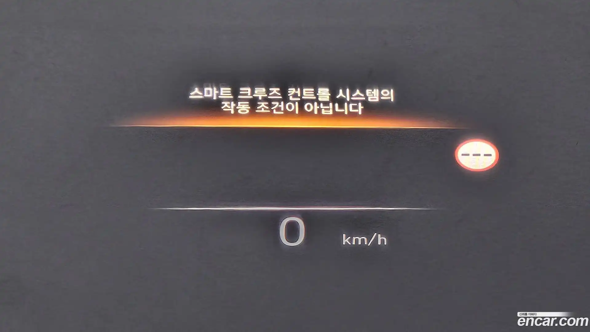 Palisade Hyundai 2024.8-OPTION-020