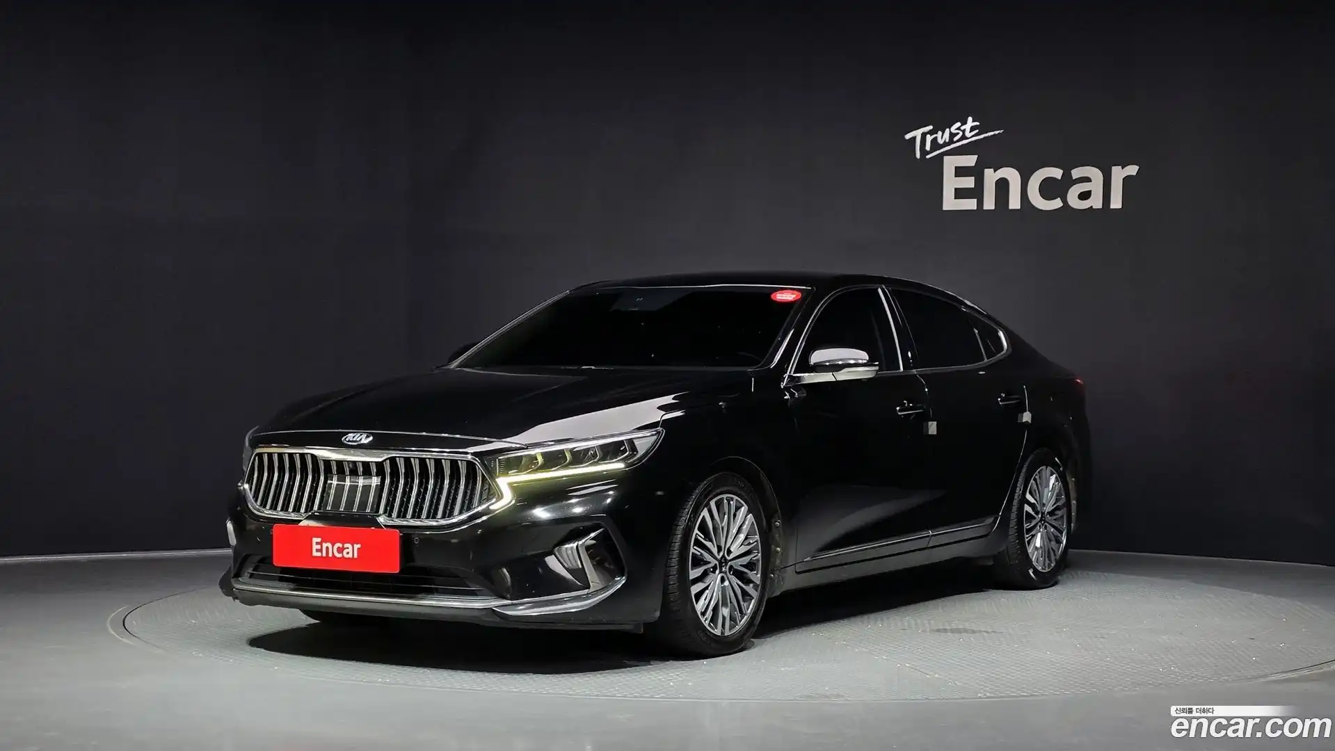 K7 Kia 2020.0-OUTER-001