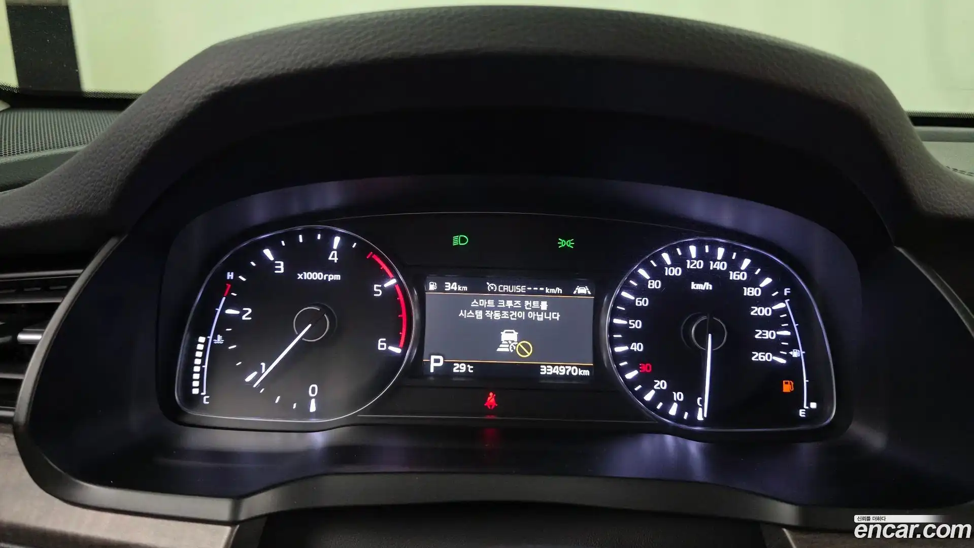 K7 Kia 2020.0-INNER-008