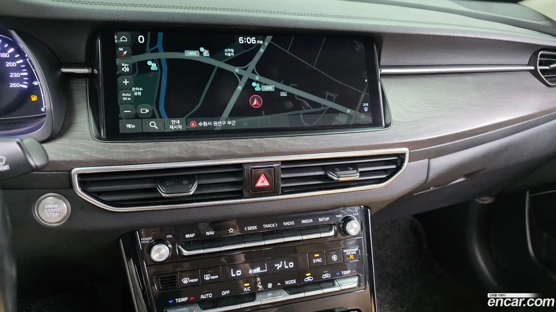 K7 Kia 2020.0-OPTION-017
