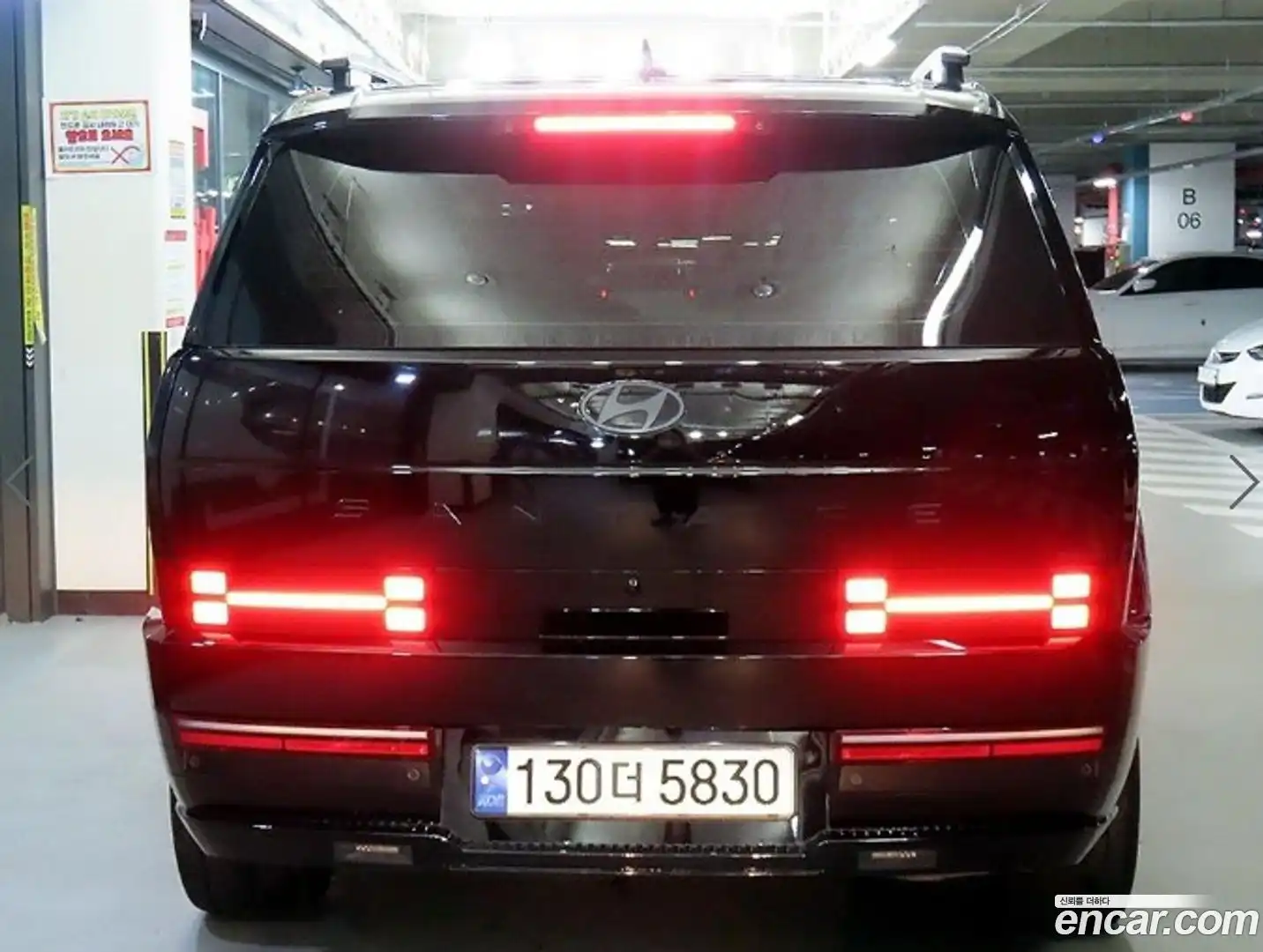 Santafe Hyundai 2023.9-OUTER-005