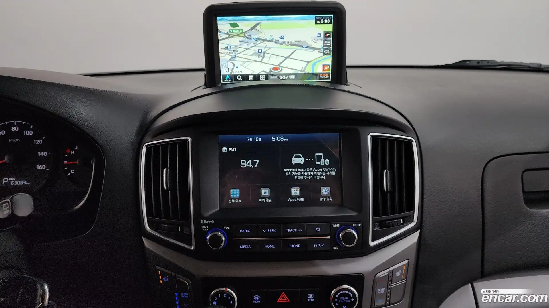 Starex Hyundai 2020.5-OPTION-018