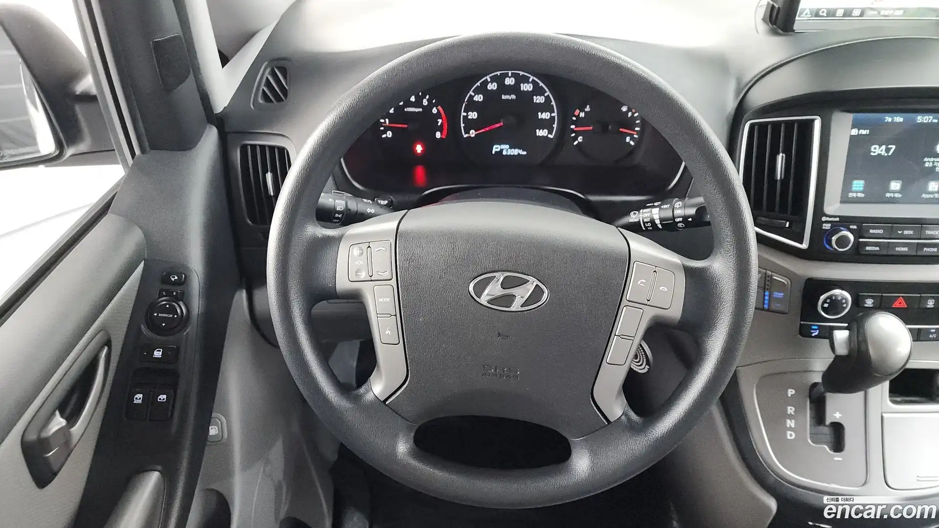 Starex Hyundai 2020.5-OPTION-019
