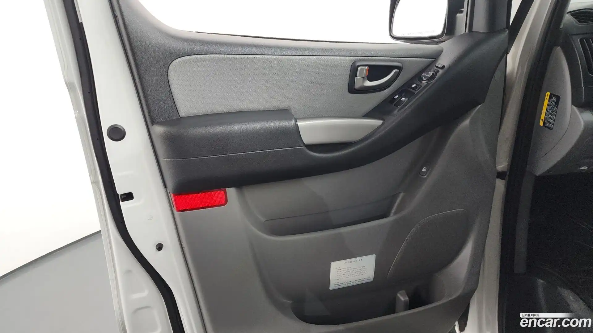 Starex Hyundai 2020.5-INNER-034