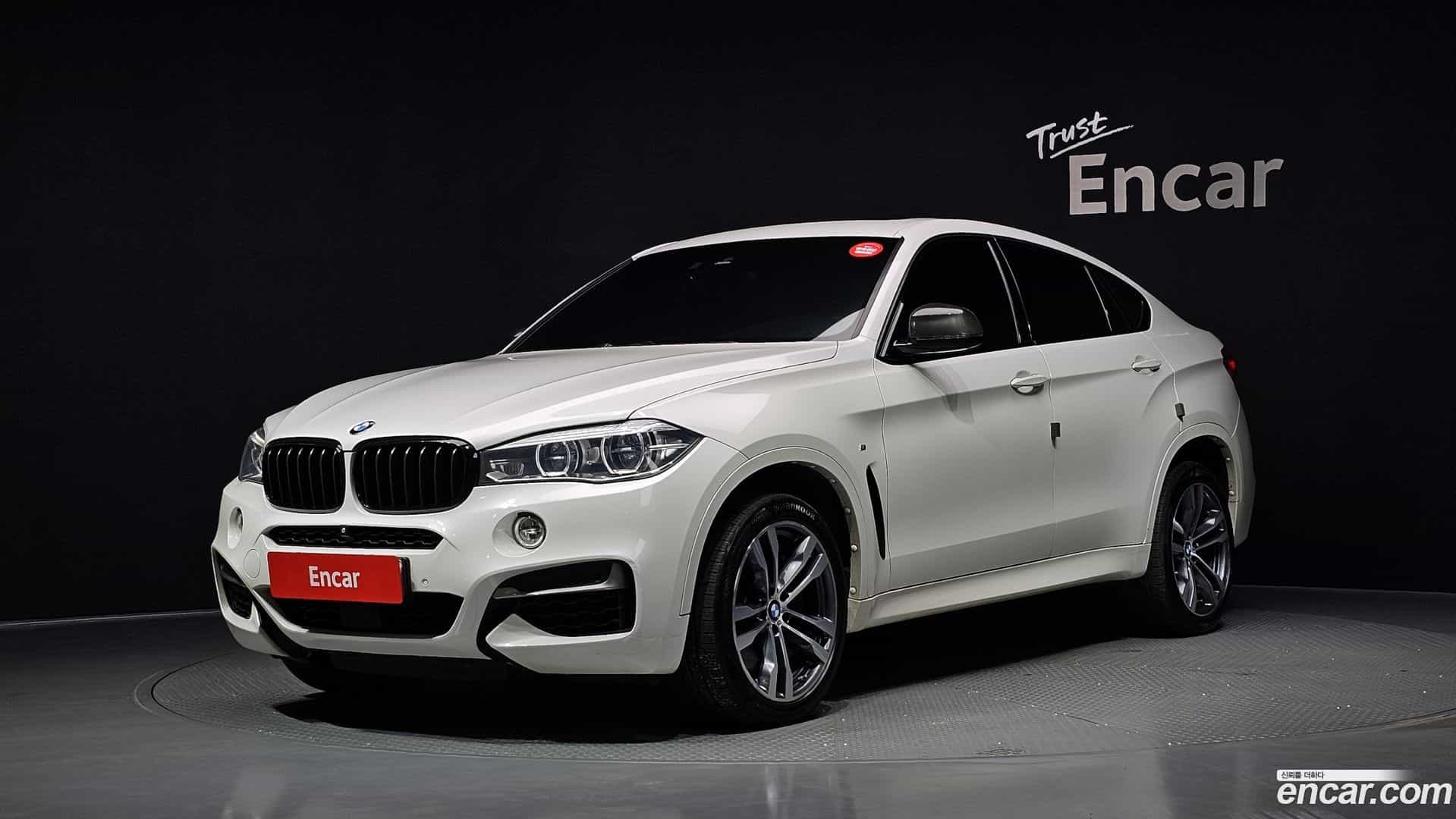 X6 BMW 2017.7-OUTER-001