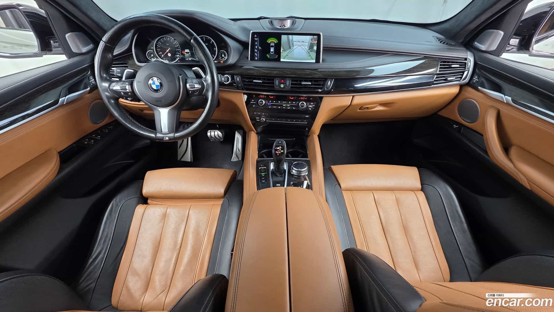 X6 BMW 2017.7-INNER-007