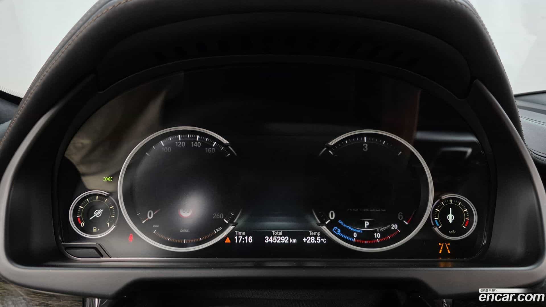 X6 BMW 2017.7-INNER-008