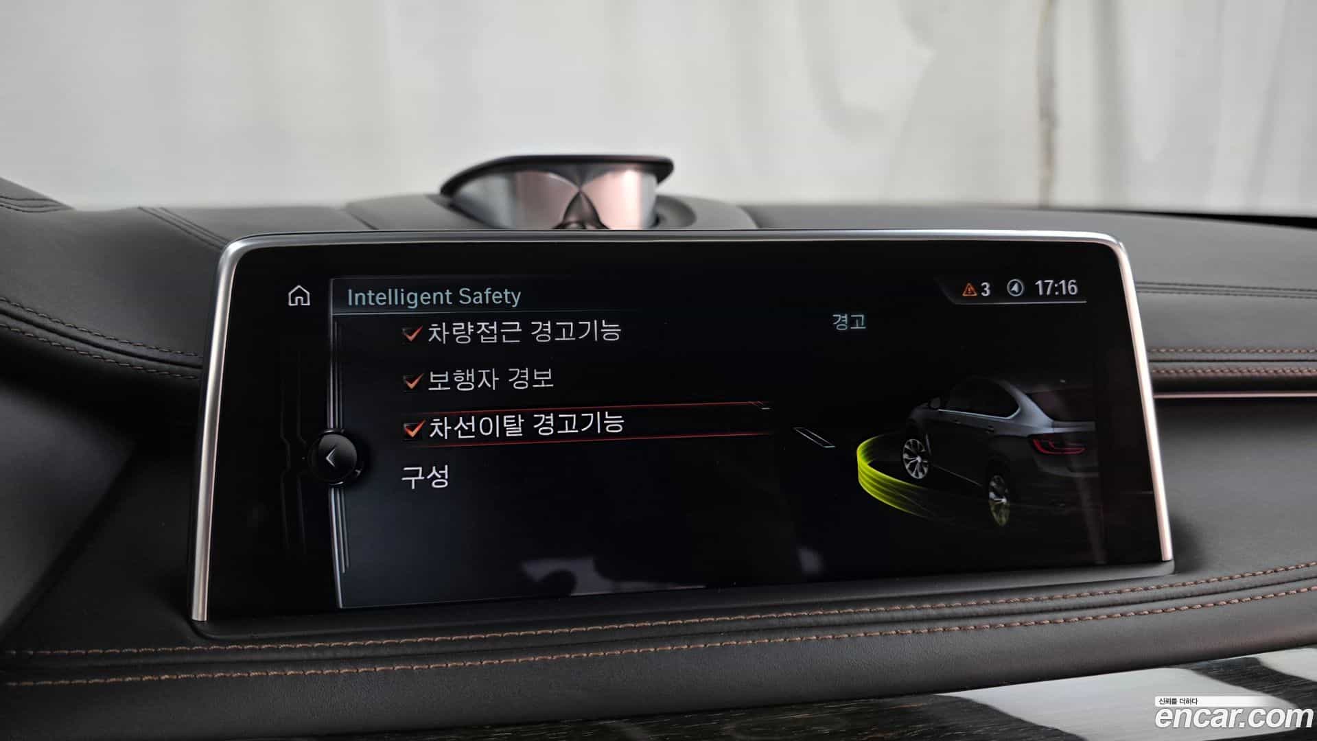 X6 BMW 2017.7-OPTION-019