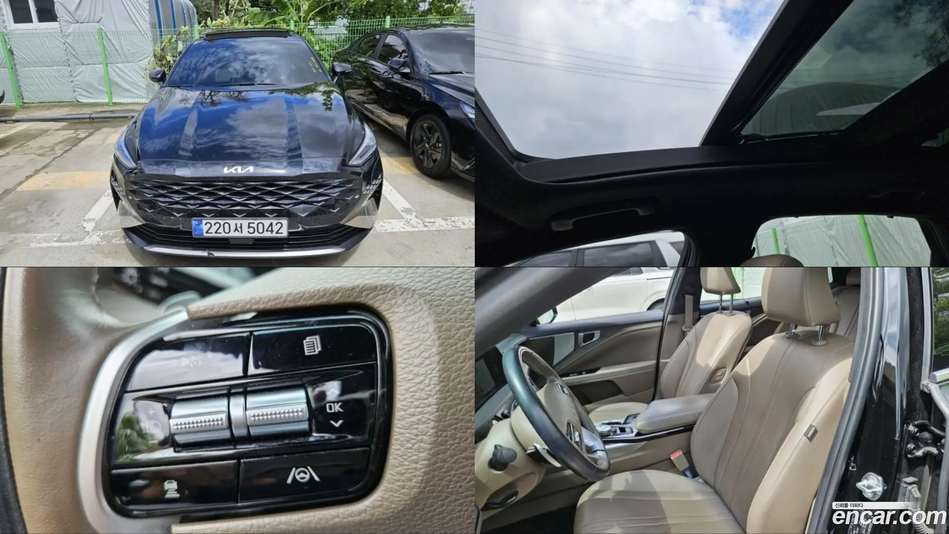 Main__Slider__Photo:K8 Kia 2022.6-0