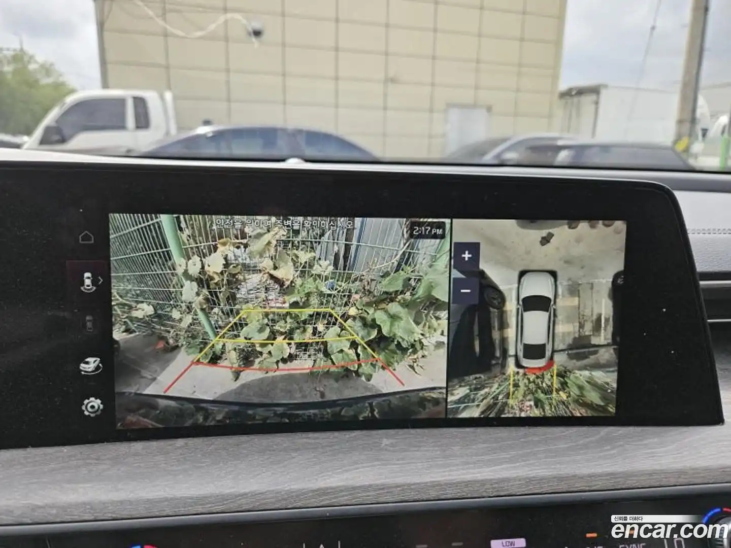 K8 Kia 2022.6-OPTION-016