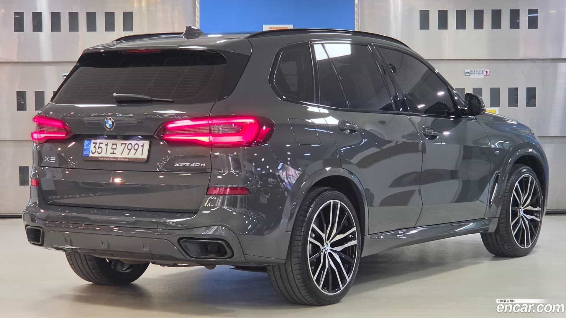 X5 BMW 2022.6-OUTER-002