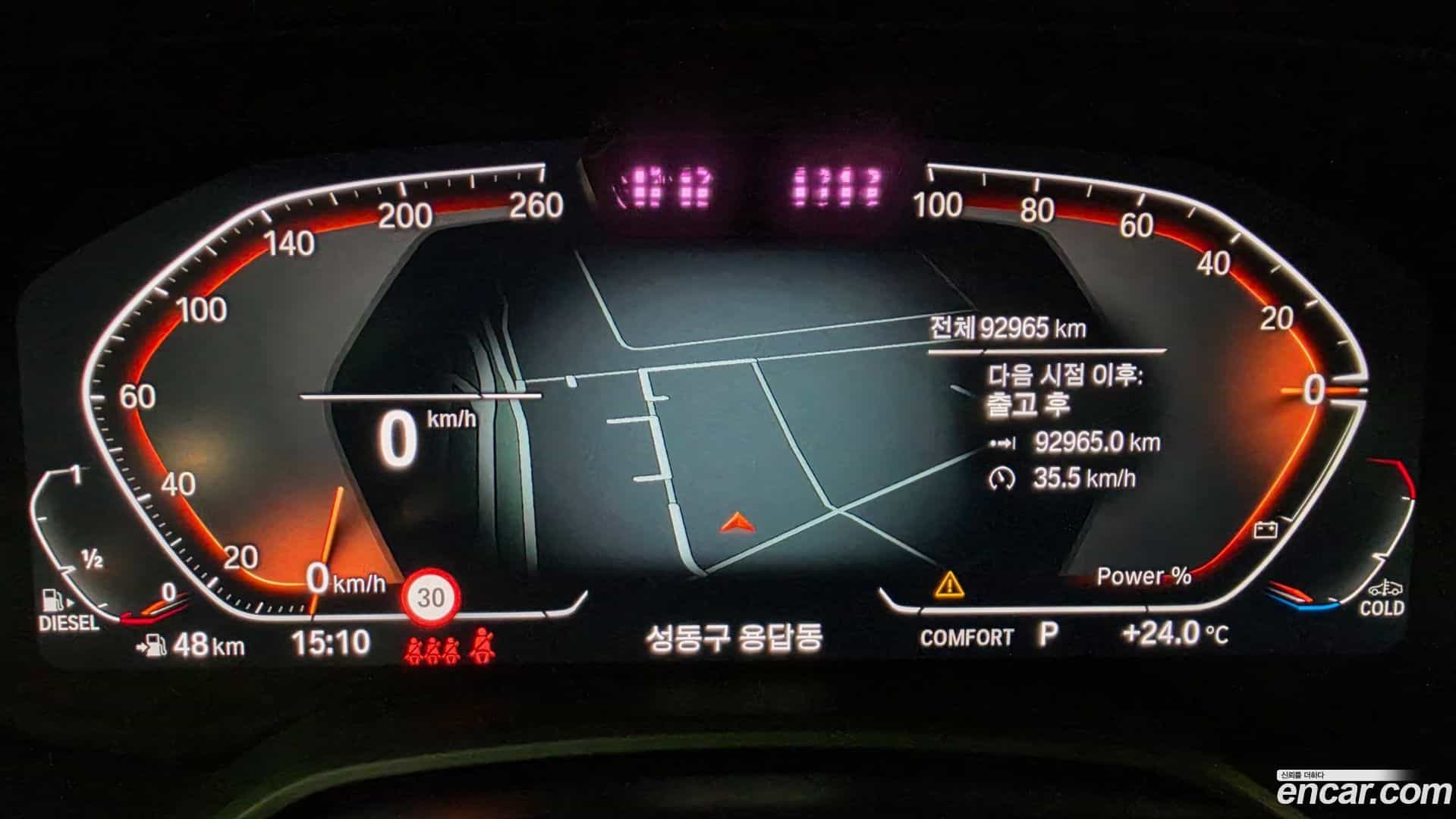 X5 BMW 2022.6-INNER-008