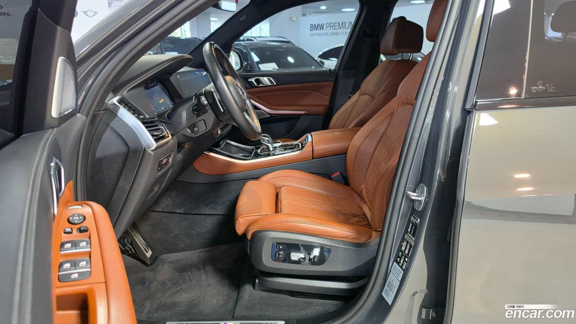 X5 BMW 2022.6-INNER-010