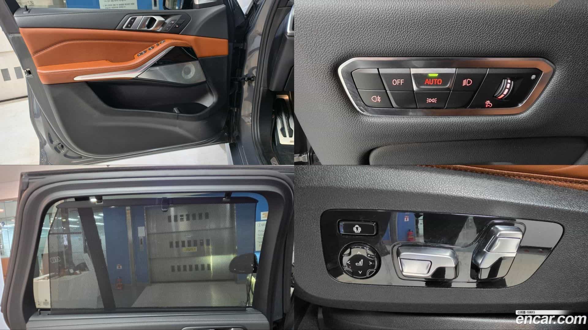X5 BMW 2022.6-OPTION-016