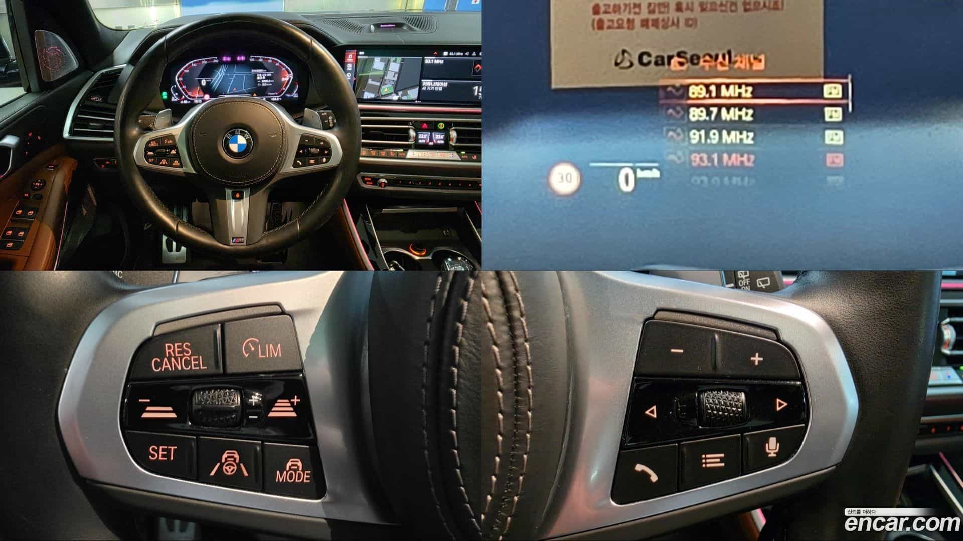 X5 BMW 2022.6-OPTION-017