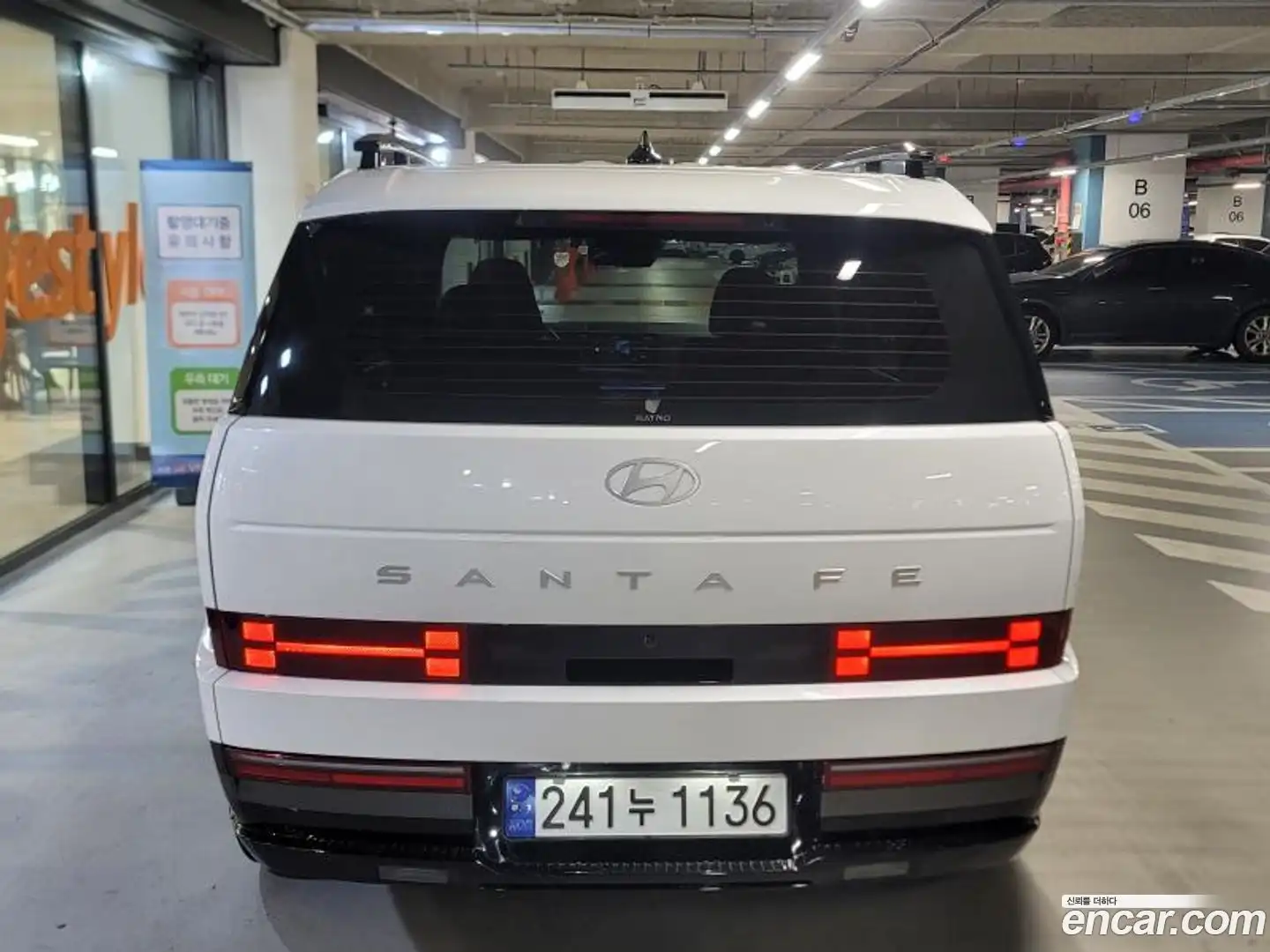 Santafe Hyundai 2025.1-OUTER-005