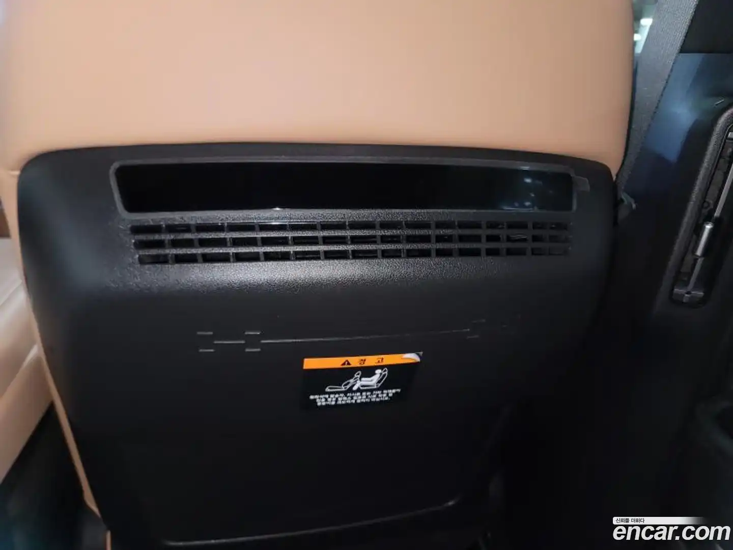 Santafe Hyundai 2025.1-OPTION-015