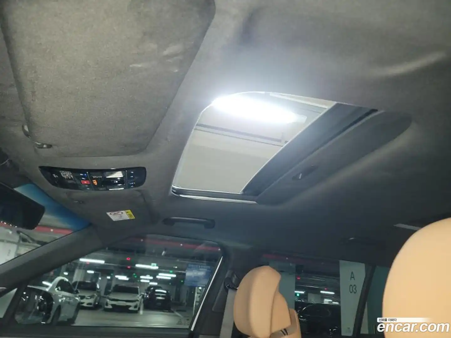 Santafe Hyundai 2025.1-OPTION-017