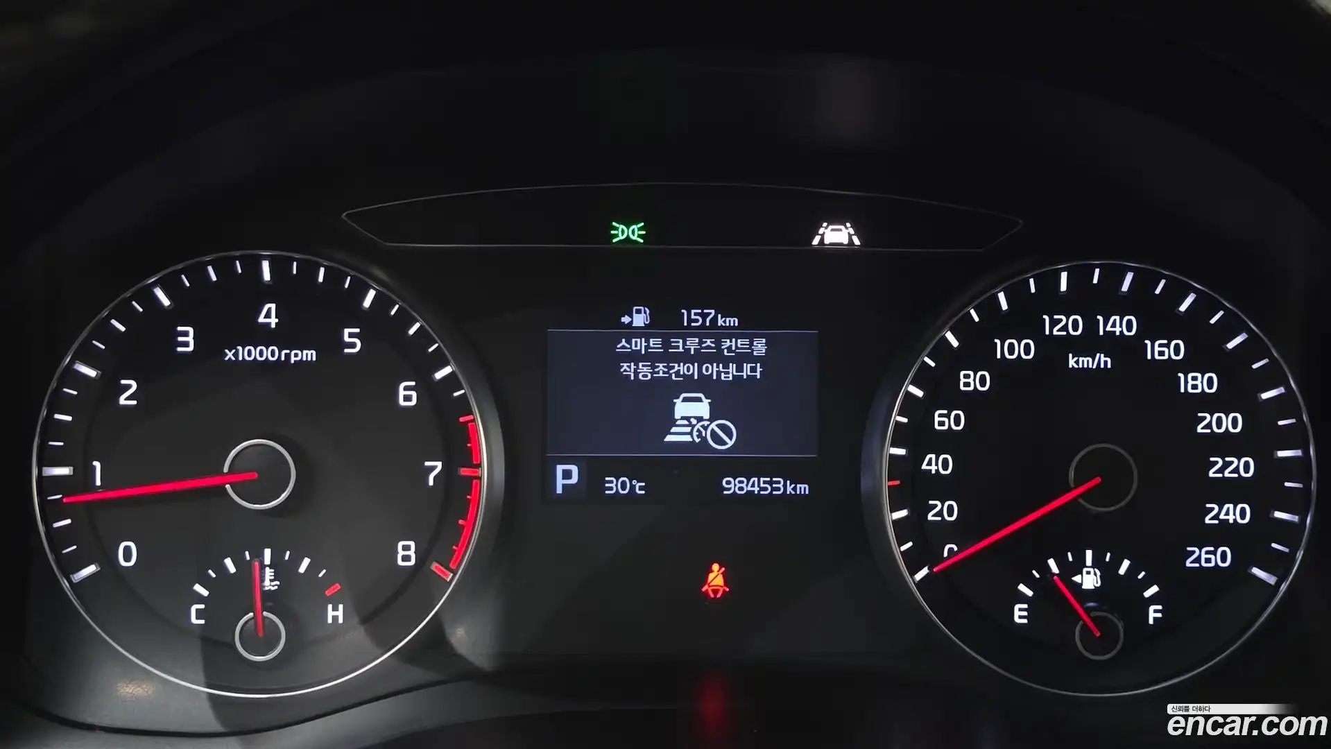 K7 Kia 2019.2-INNER-008