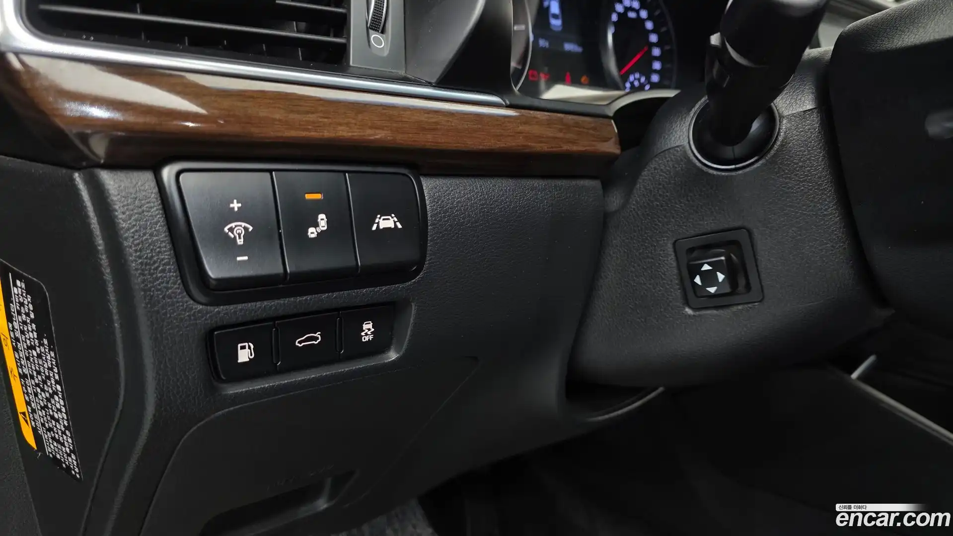 K7 Kia 2019.2-OPTION-022