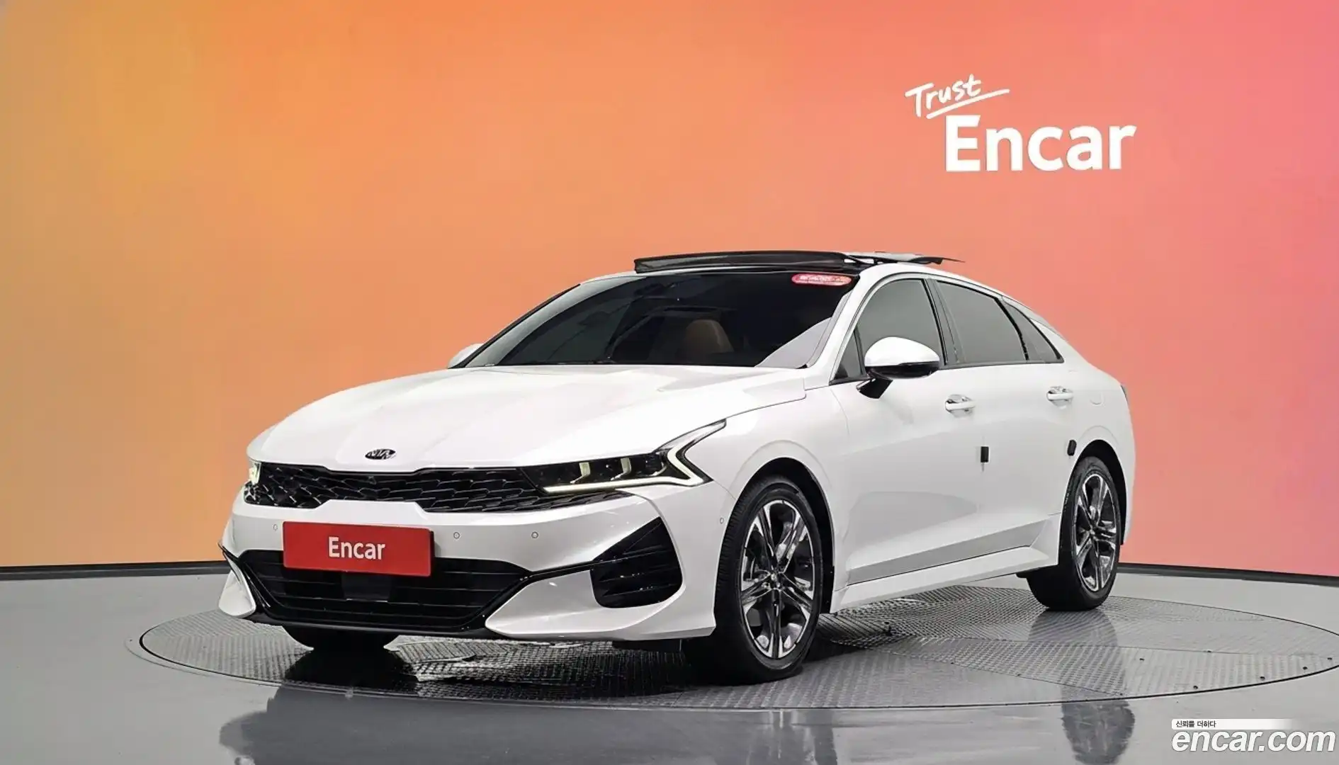K5 Kia 2020.4-DIAG2-001