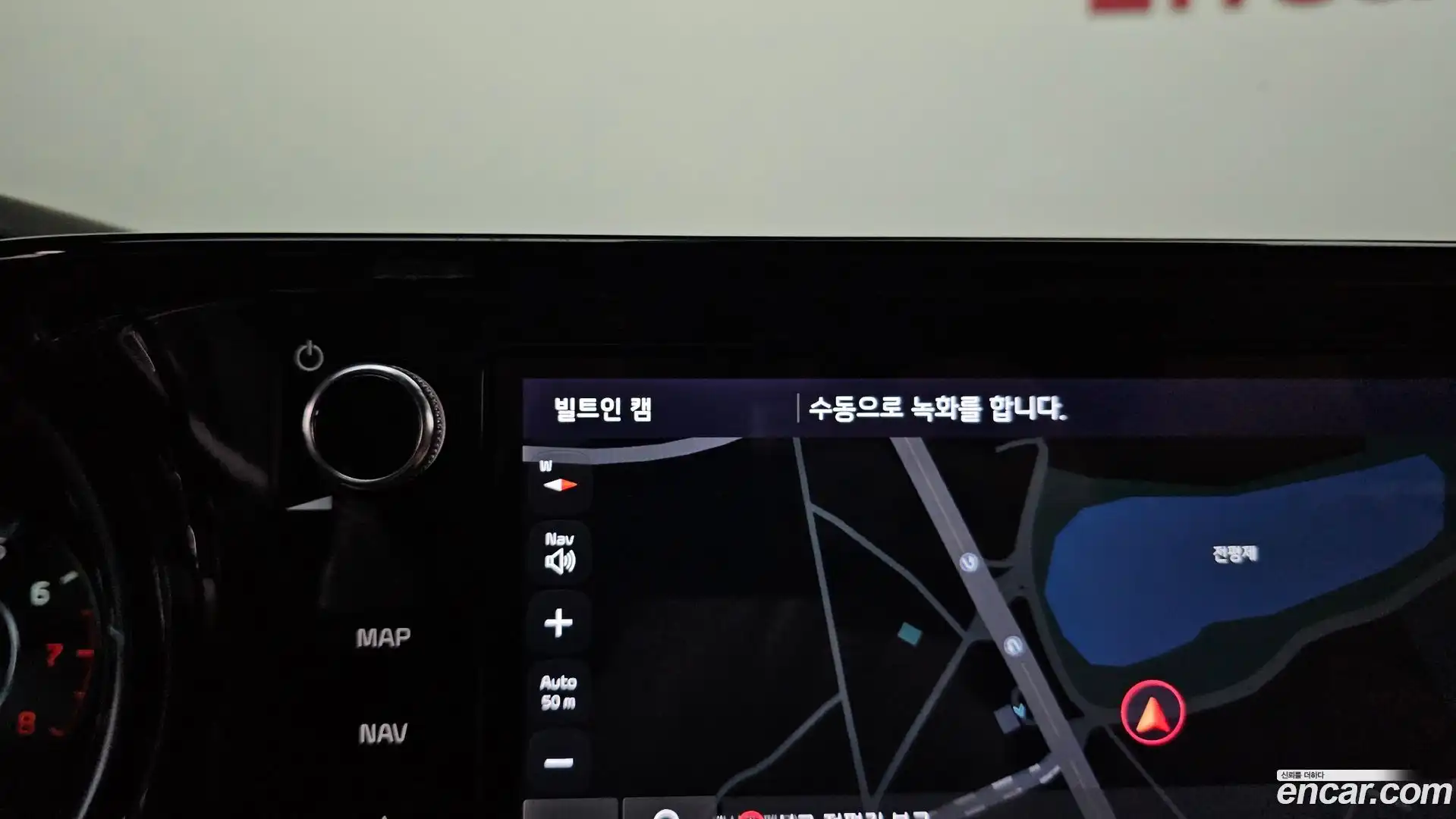 K5 Kia 2020.4-OPTION-046