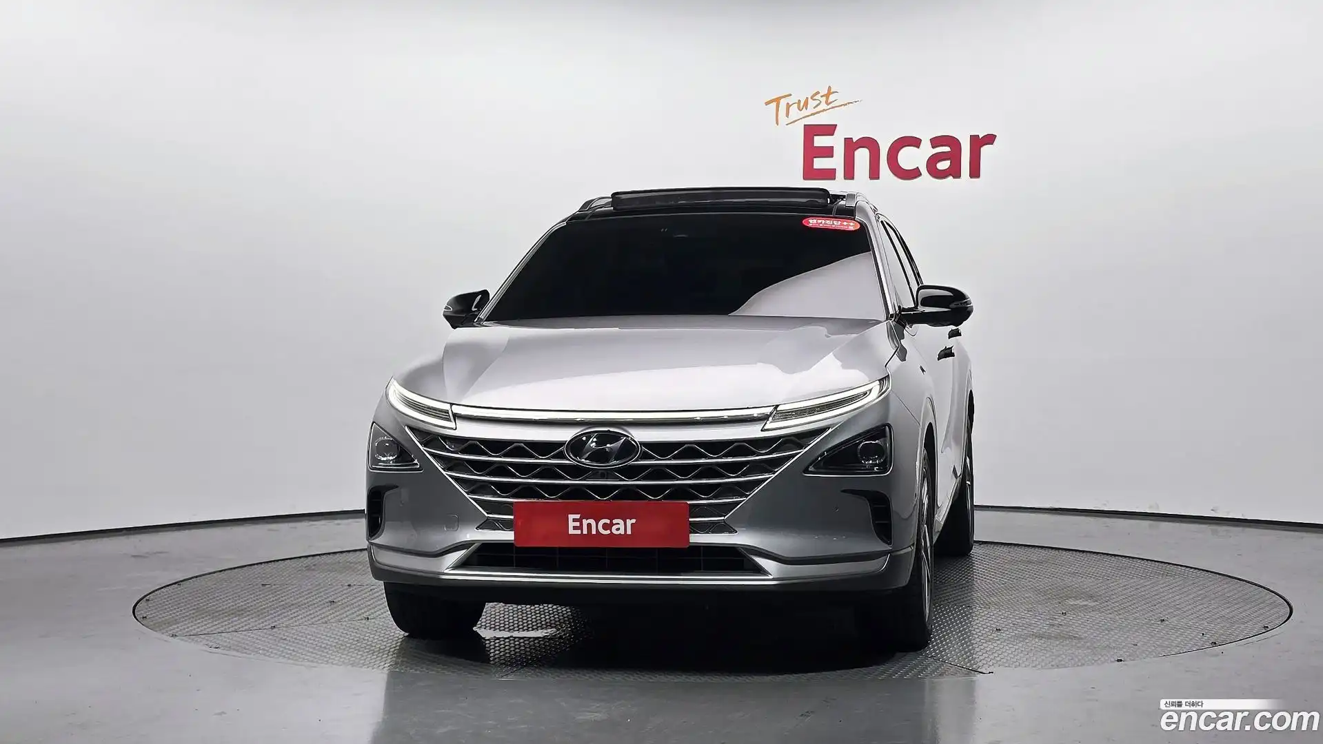 Nexo Hyundai 2023.3-OUTER-003