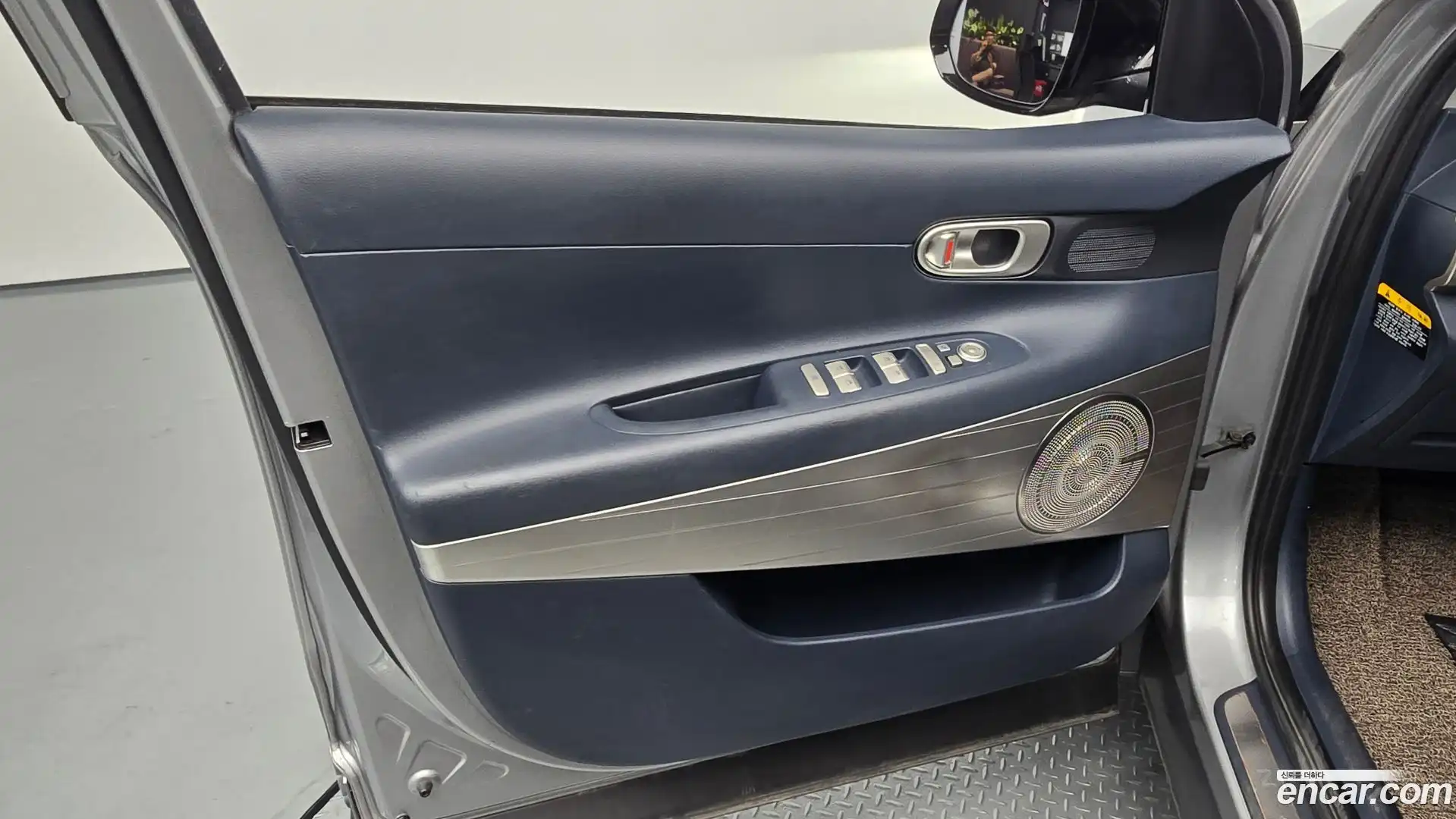 Nexo Hyundai 2023.3-INNER-034