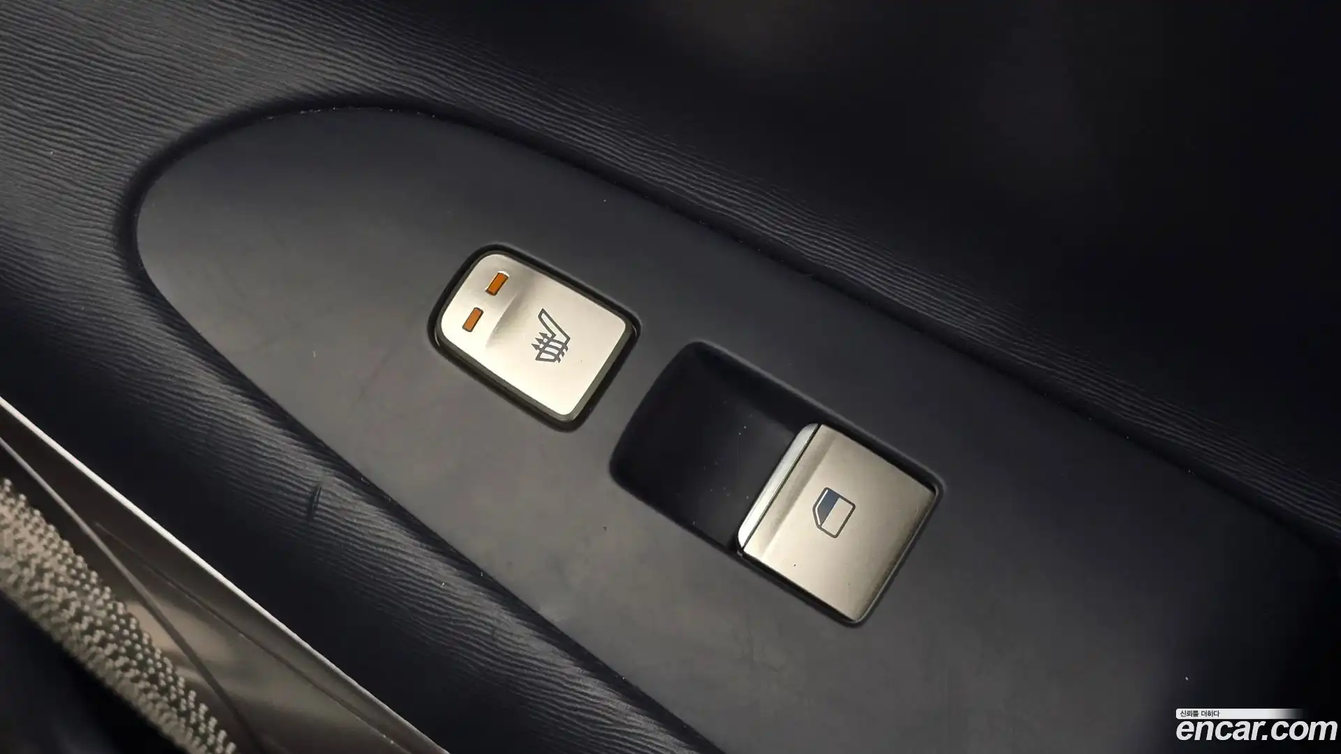 Nexo Hyundai 2023.3-OPTION-041