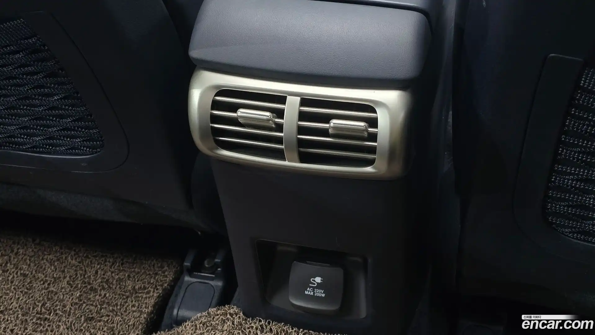 Nexo Hyundai 2023.3-OPTION-042