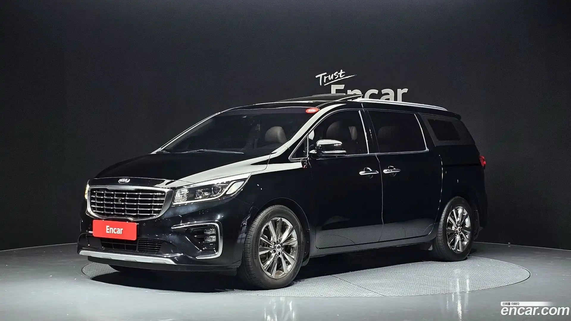 Canival Kia 2019.6-OUTER-001