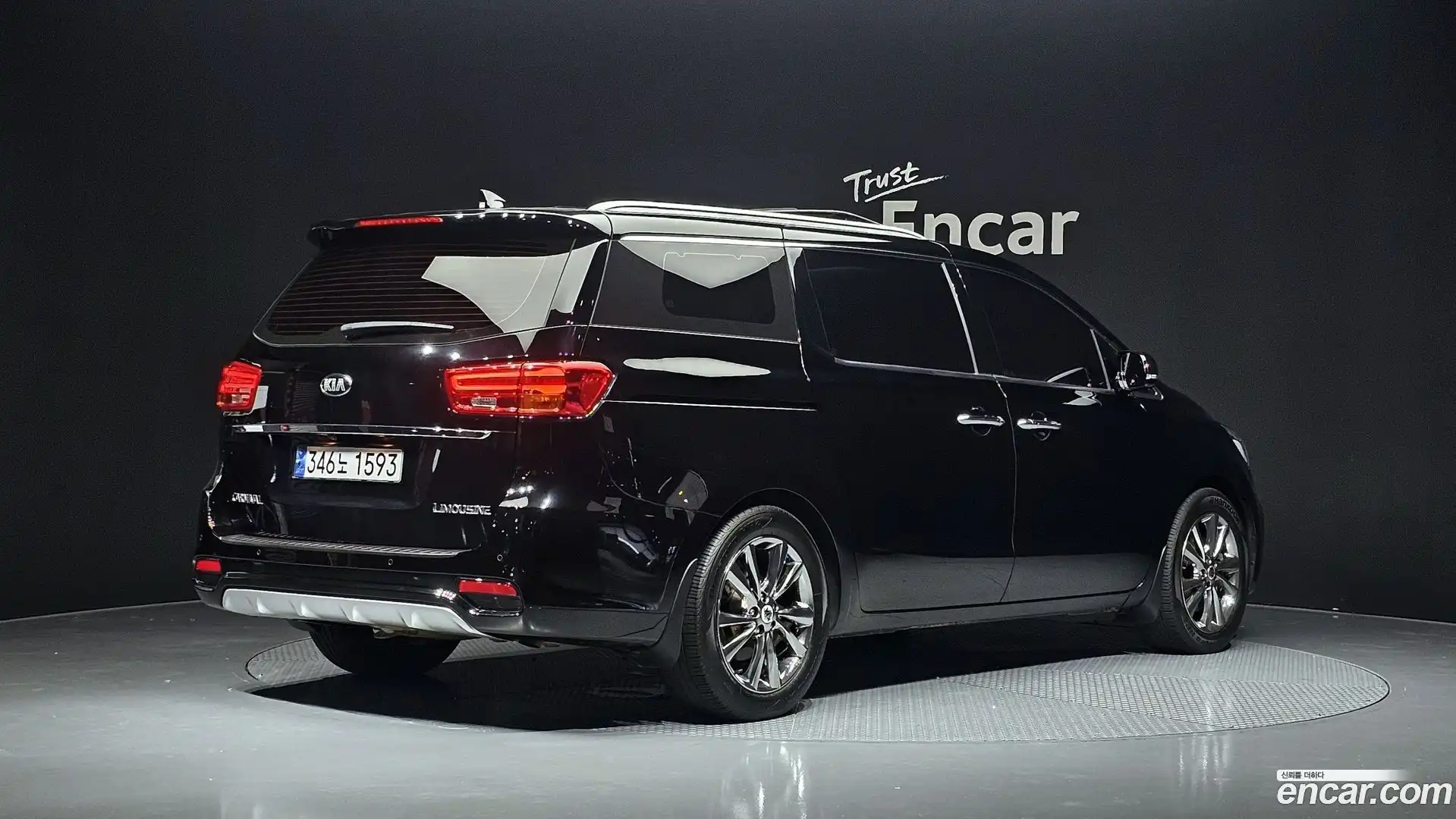 Canival Kia 2019.6-OUTER-002