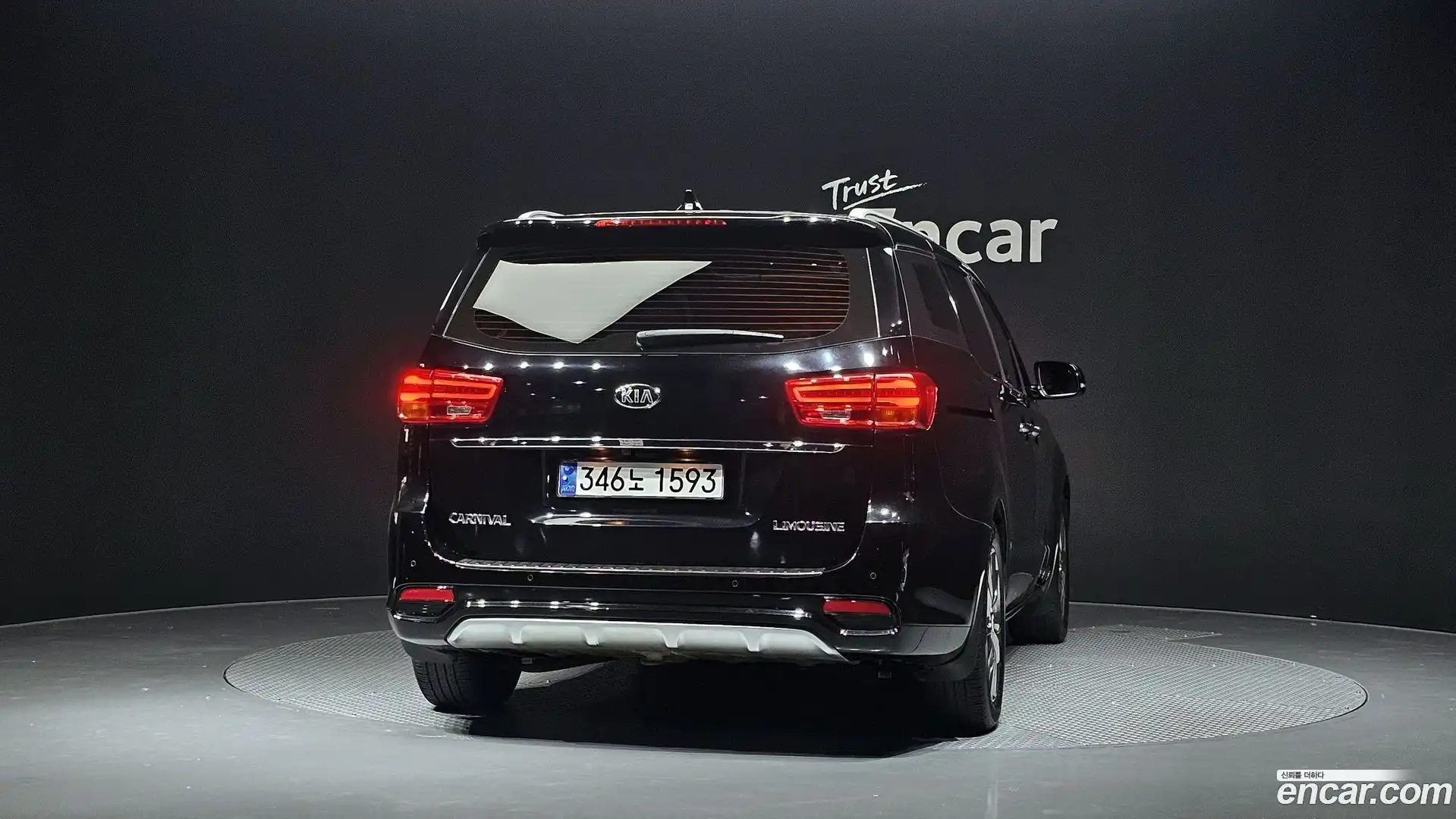 Canival Kia 2019.6-OUTER-004