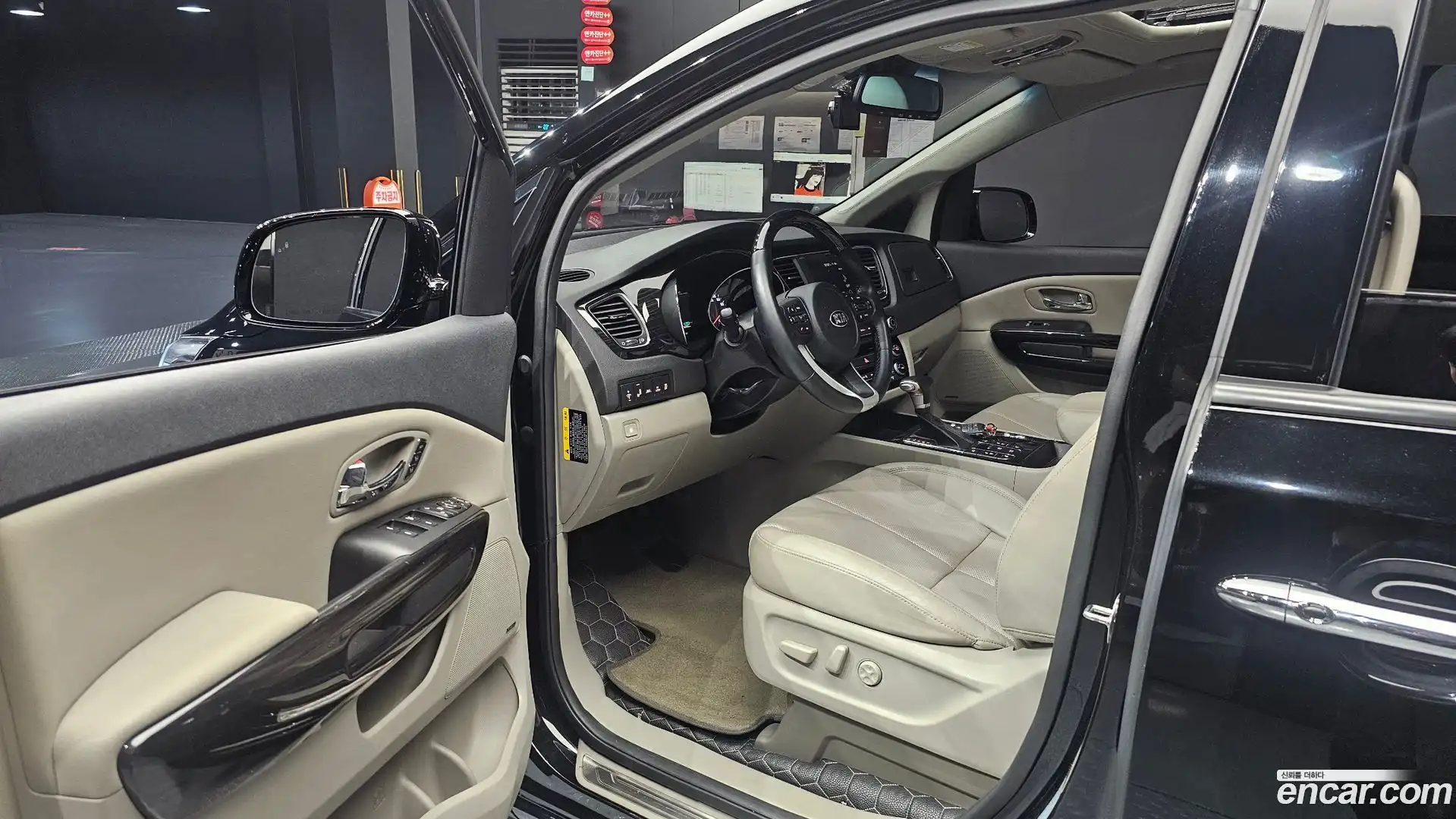 Canival Kia 2019.6-INNER-010