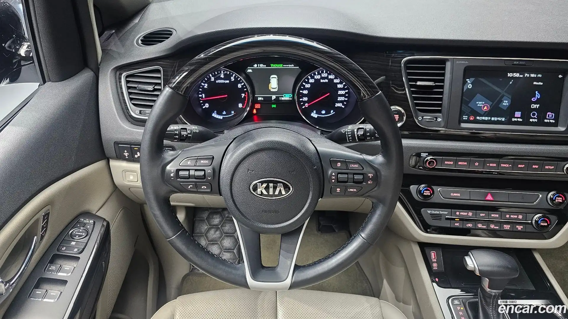 Canival Kia 2019.6-OPTION-017