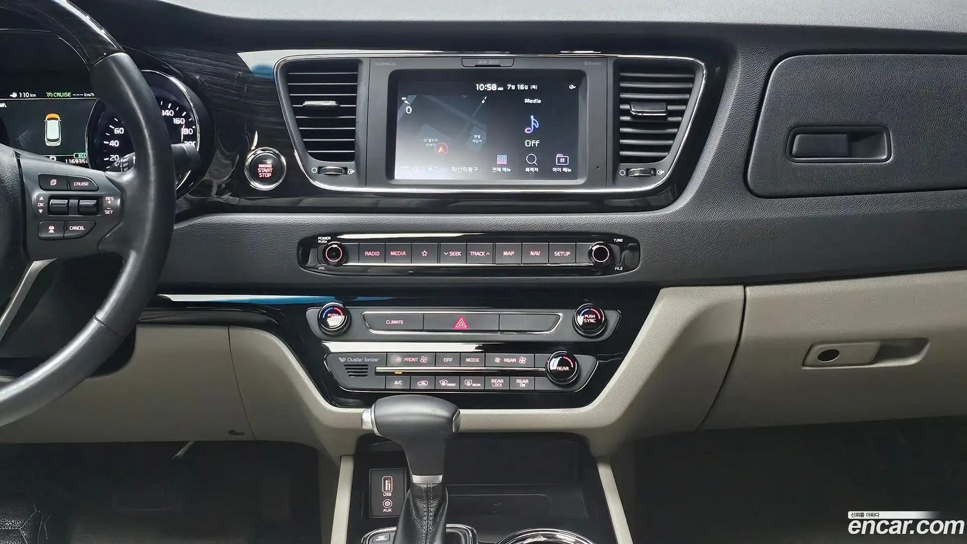 Canival Kia 2019.6-OPTION-018