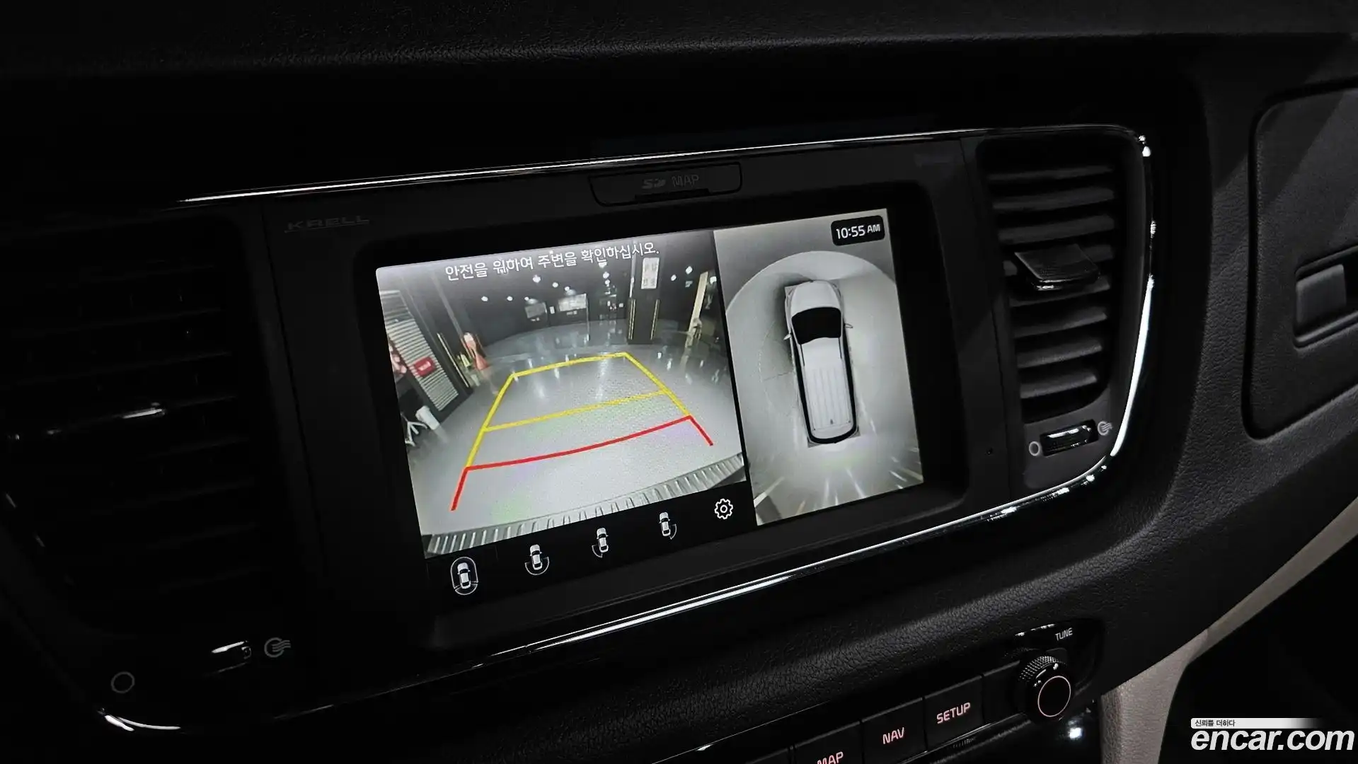 Canival Kia 2019.6-OPTION-019