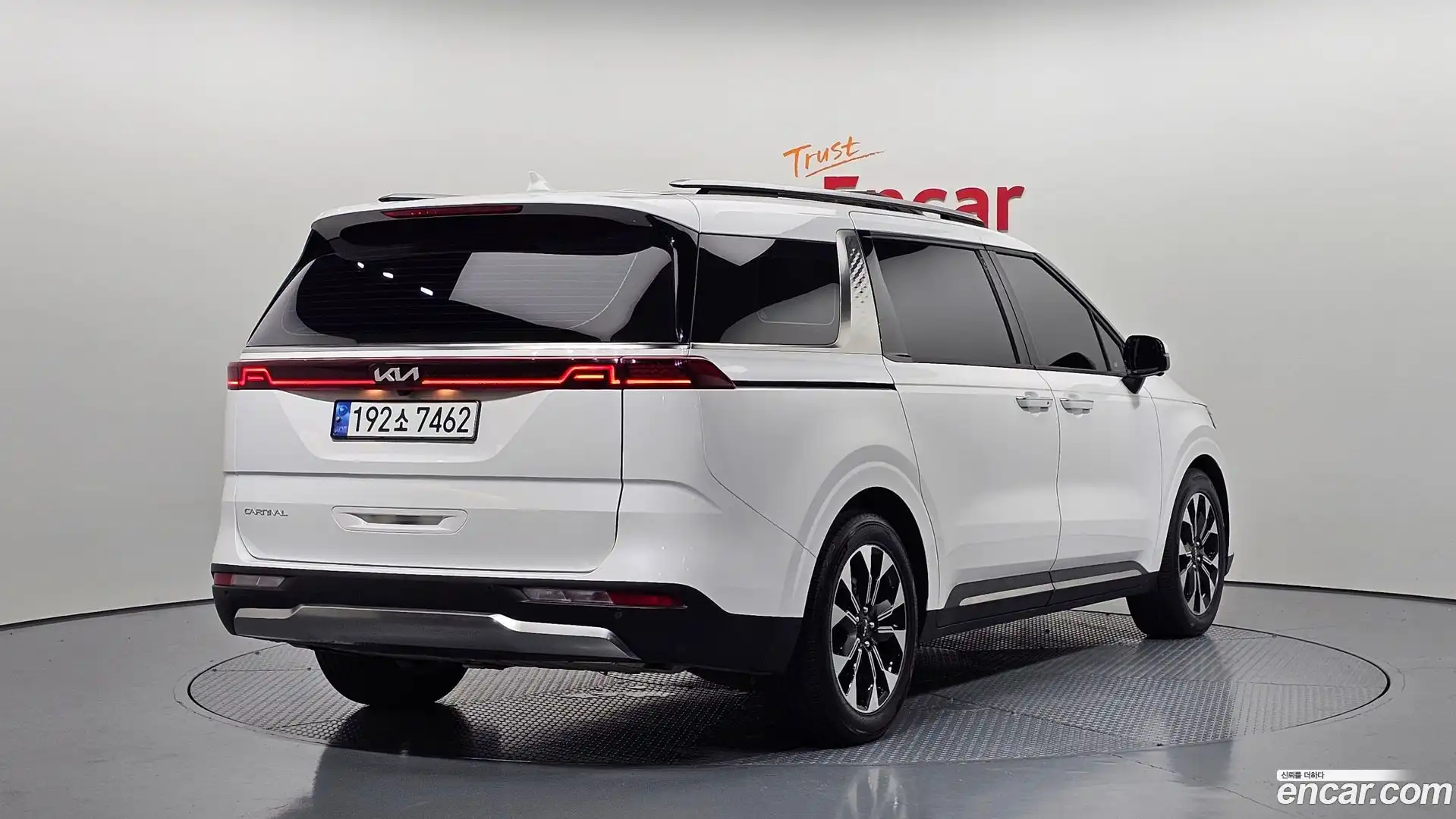 Canival Kia 2023.8-OUTER-002