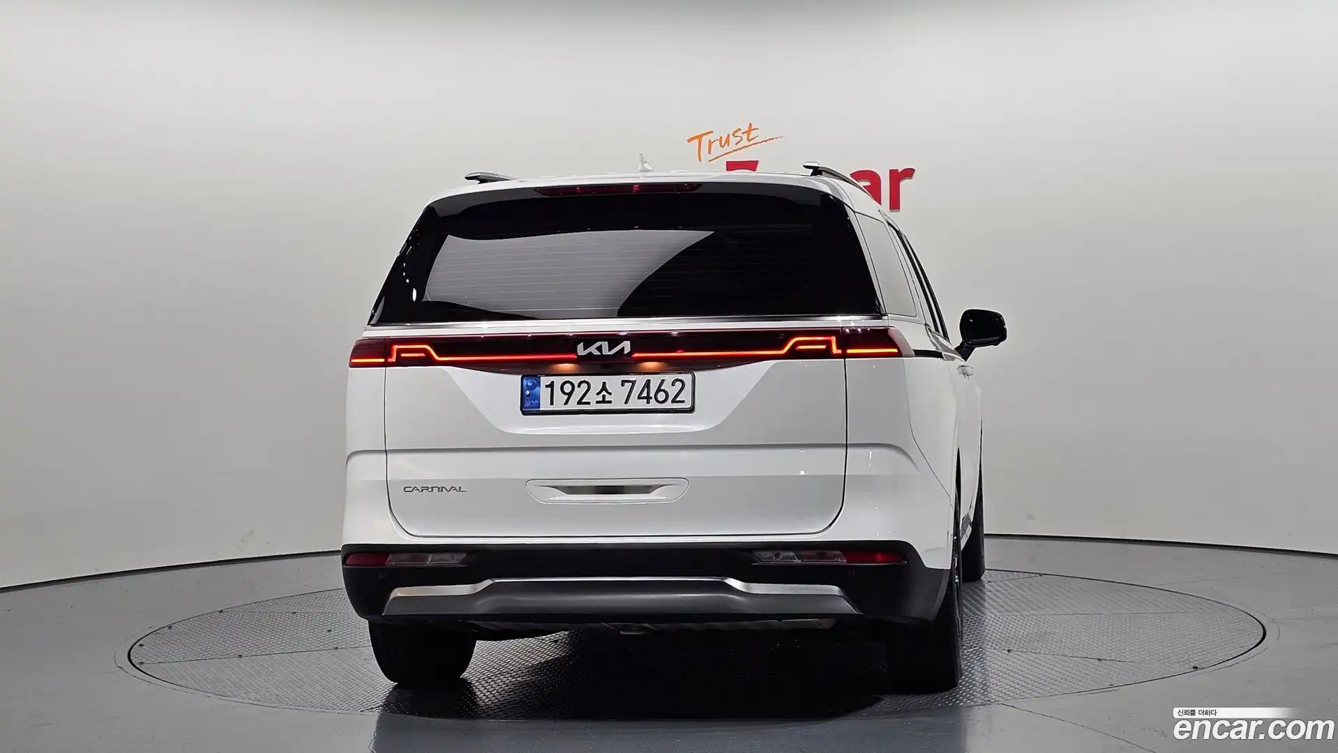 Canival Kia 2023.8-OUTER-004