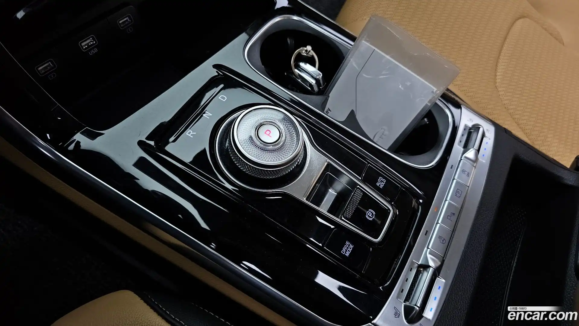 Canival Kia 2023.8-INNER-009