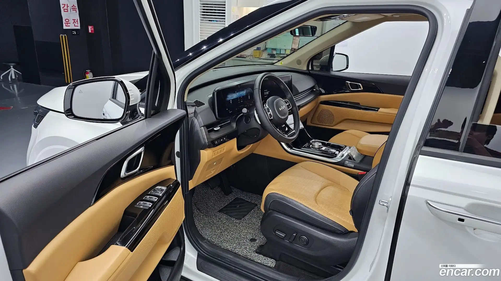 Canival Kia 2023.8-INNER-010
