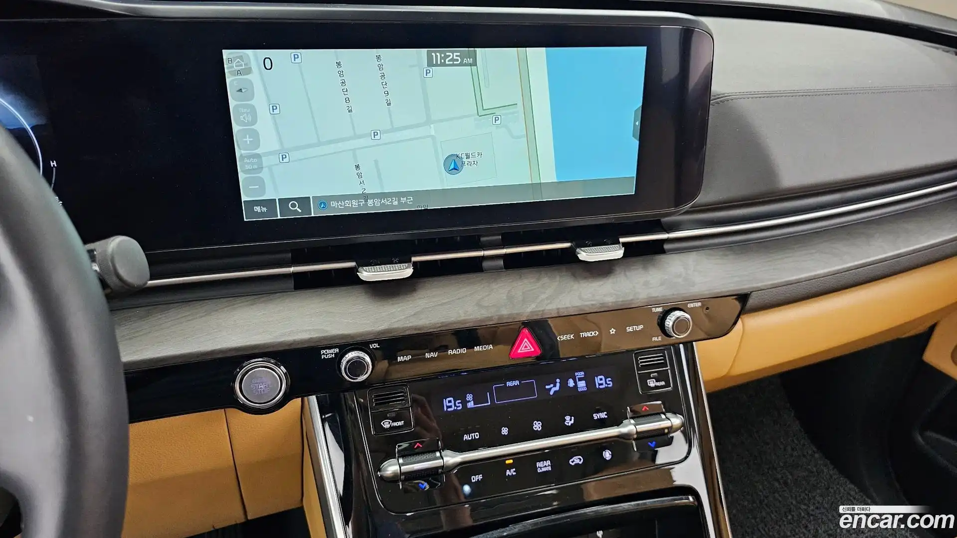Canival Kia 2023.8-OPTION-018