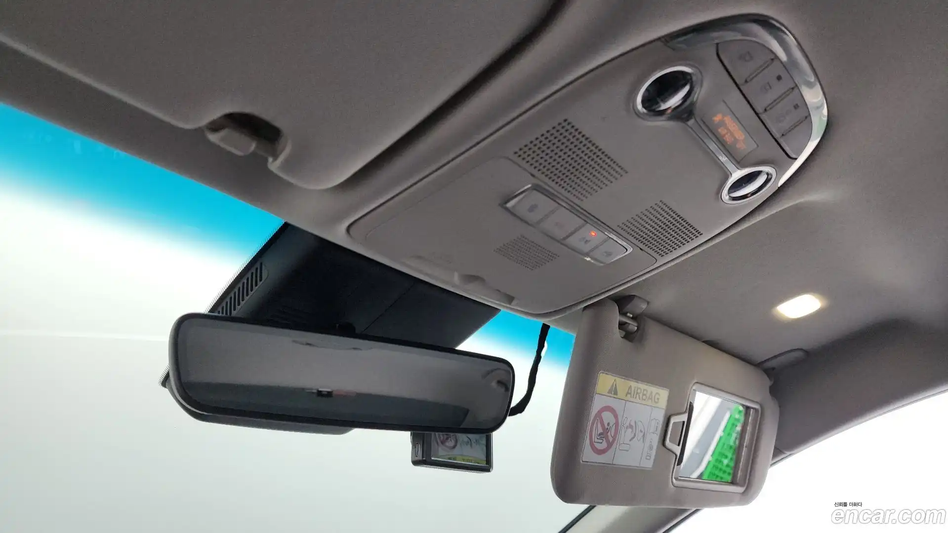 Grandeur Hyundai 2021.8-OPTION-041