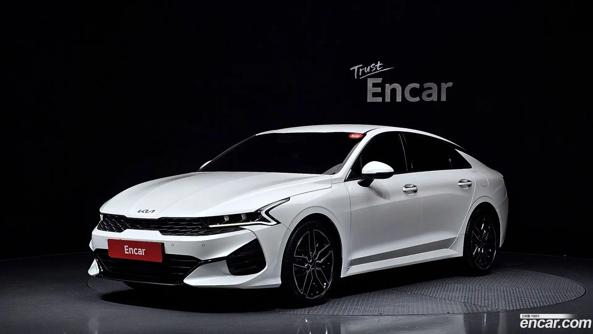 K5 Kia 2023.5-OUTER-001