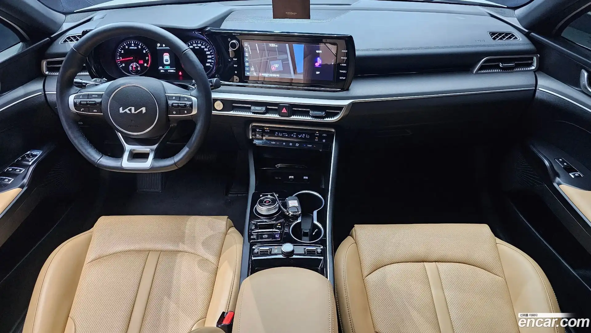 K5 Kia 2023.5-INNER-007