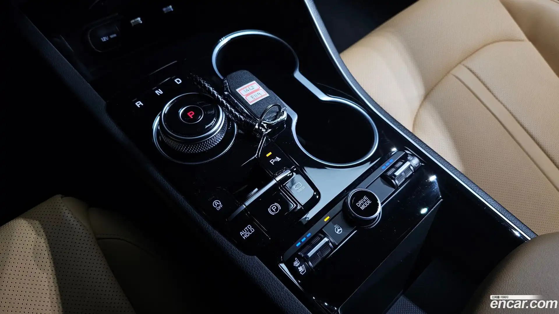 K5 Kia 2023.5-INNER-009